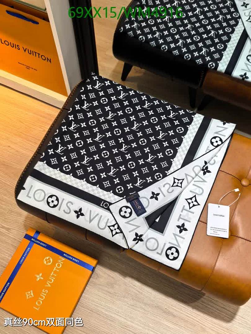 LV-Scarf Code: WM4916 $: 69USD