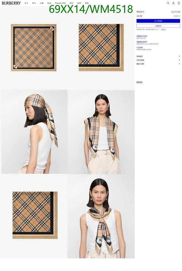 Burberry-Scarf Code: WM4518 $: 69USD