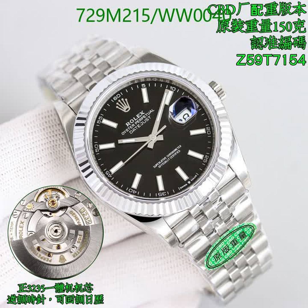 Rolex-Watch-Mirror Quality Code: WW0040 $: 729USD
