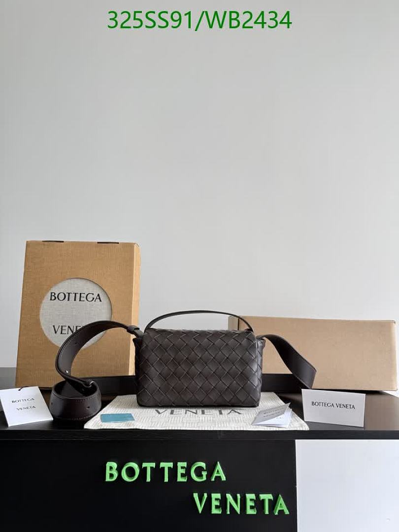 BV-Bag-Mirror Quality Code: WB2434 $: 325USD