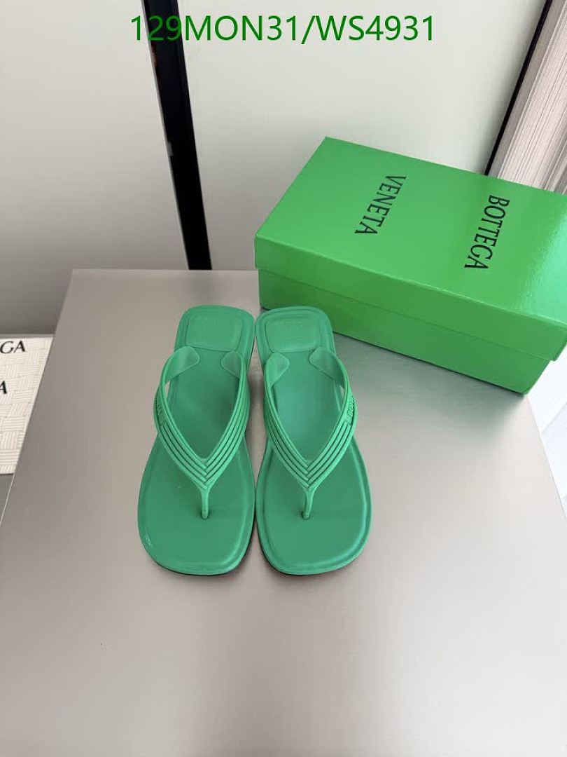 BV-Women Shoes Code: WS4931 $: 129USD