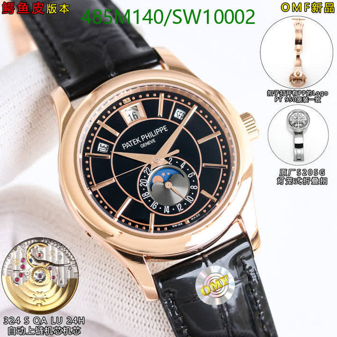 Patek Philippe-Watch-Mirror Quality Code: SW10002 $: 485USD