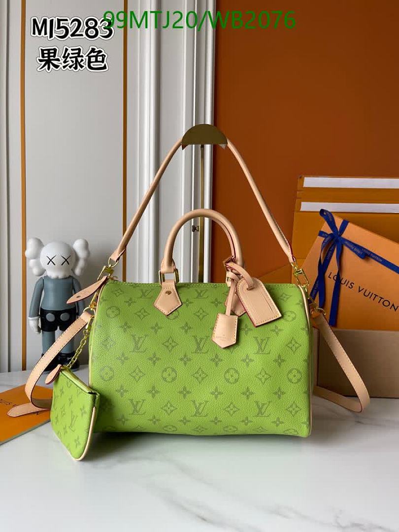 LV-Bag-4A Quality Code: WB2076 $: 99USD