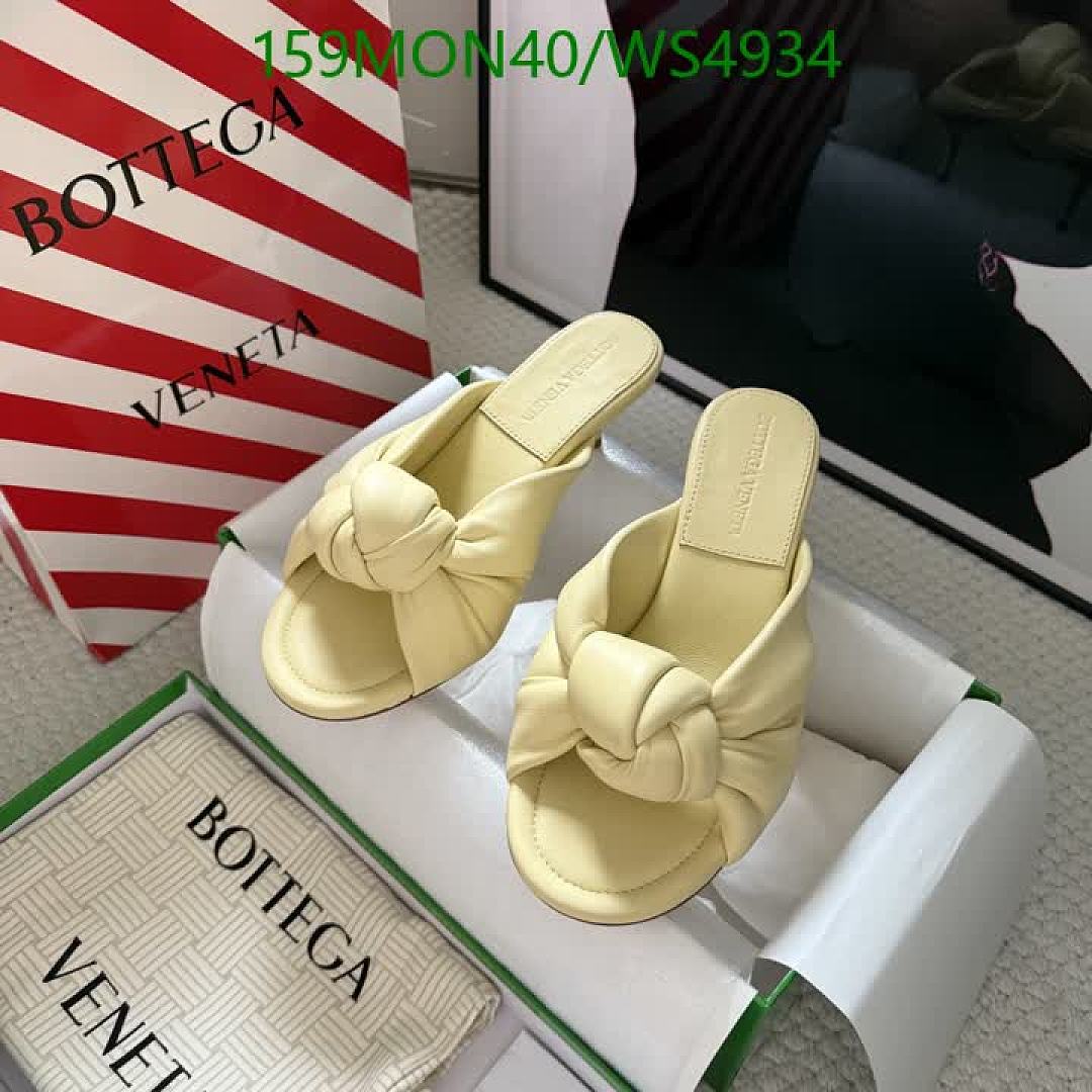 BV-Women Shoes Code: WS4934 $: 159USD