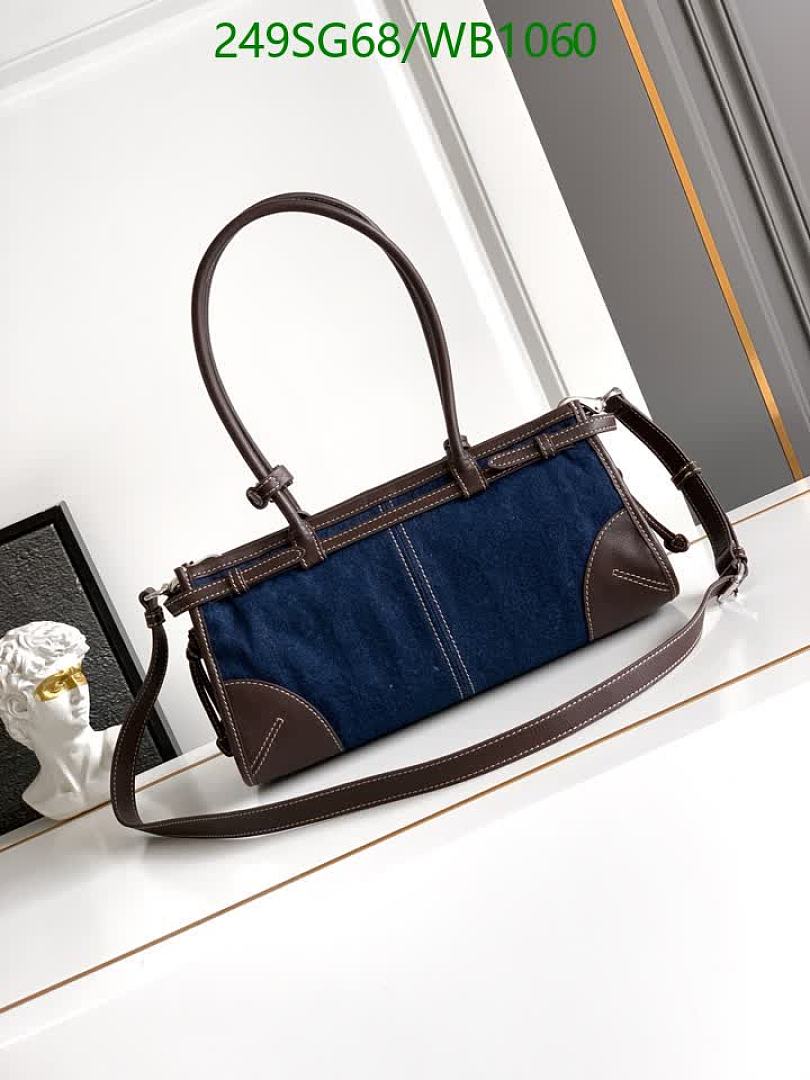 Prada-Bag-Mirror Quality Code: WB1060 $: 249USD