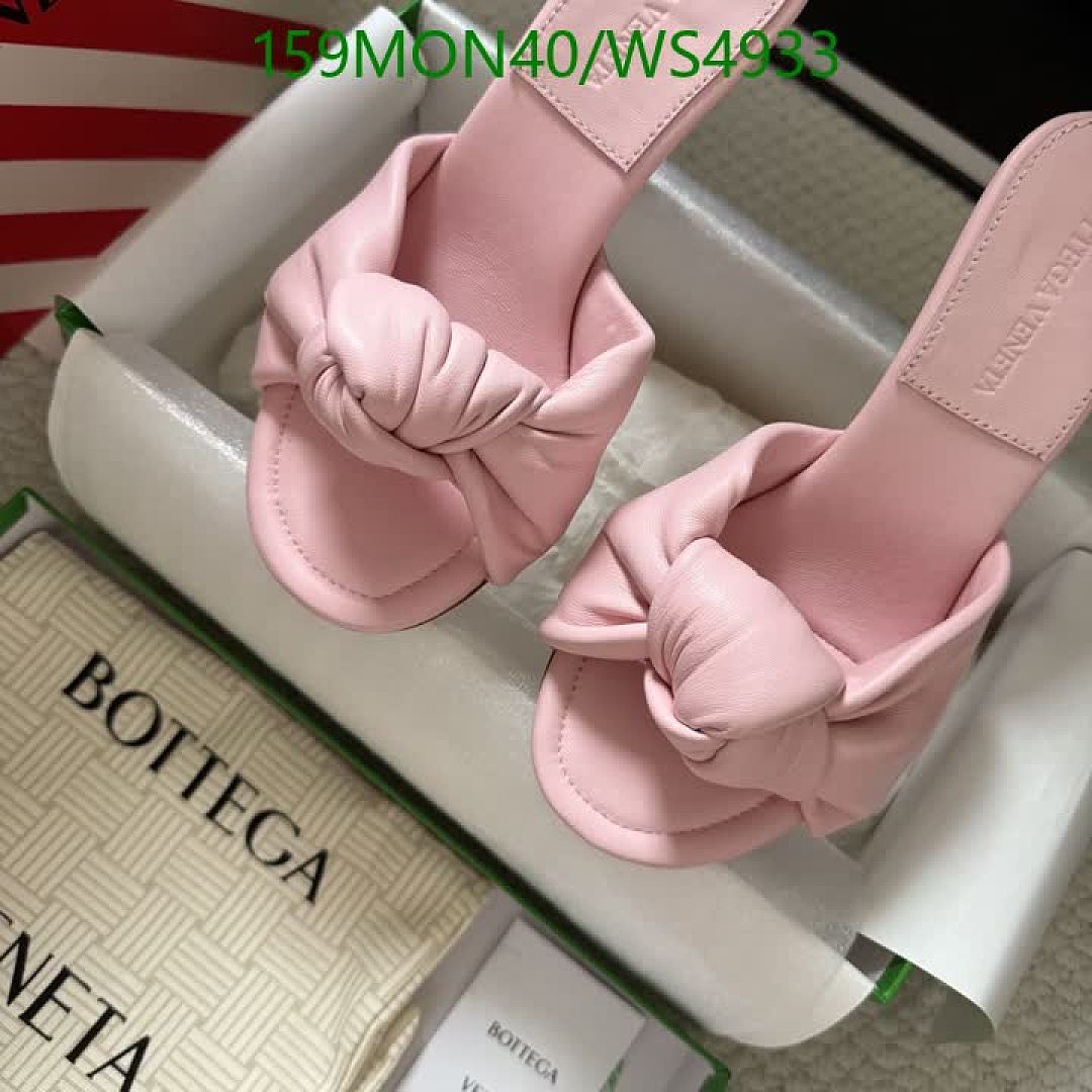 BV-Women Shoes Code: WS4933 $: 159USD