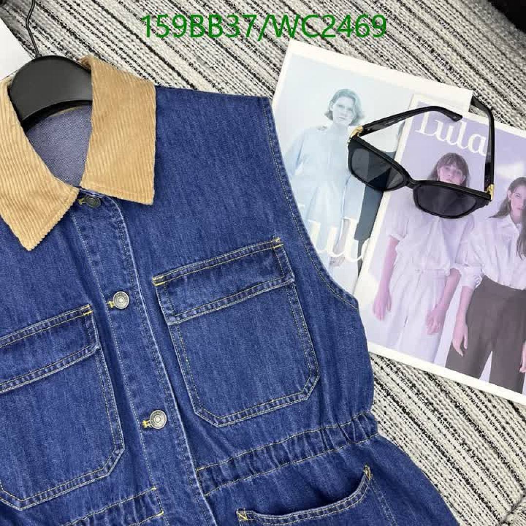 Loewe-Clothing Code: WC2469 $: 159USD