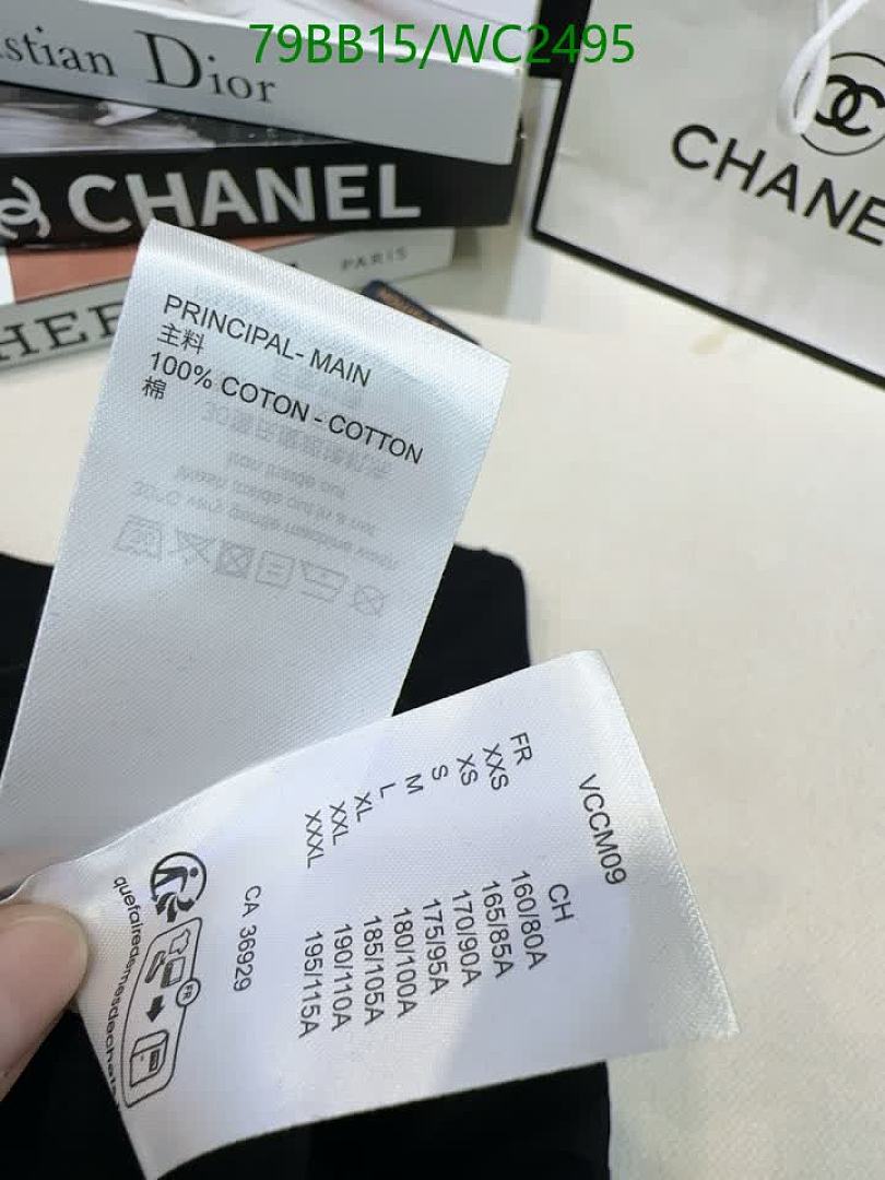 LV-Clothing Code: WC2495 $: 79USD
