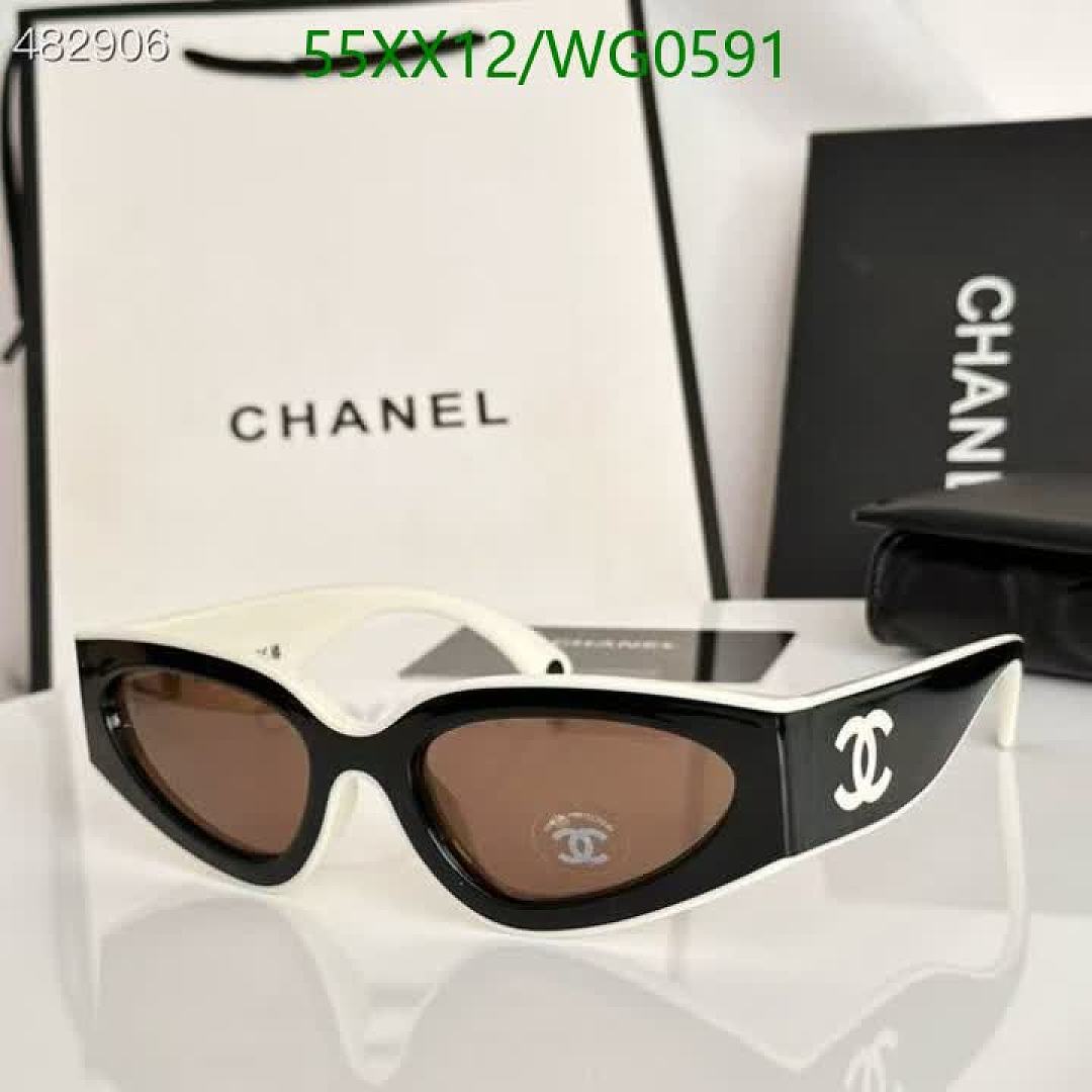 Chanel-Glasses Code: WG0591 $: 55USD