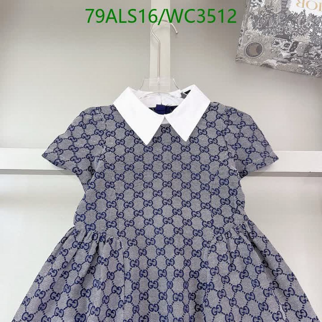 LV-Kids Clothing Code: WC3512 $: 79USD