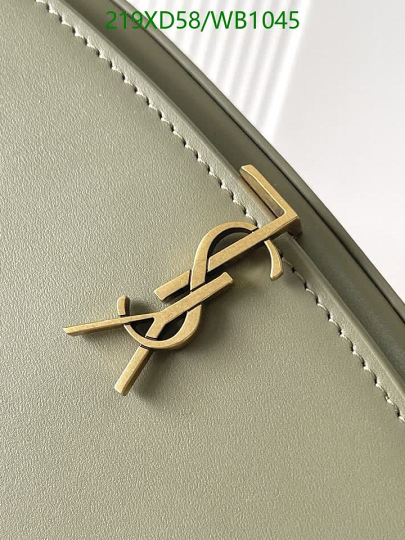 YSL-Bag-Mirror Quality Code: WB1045 $: 219USD
