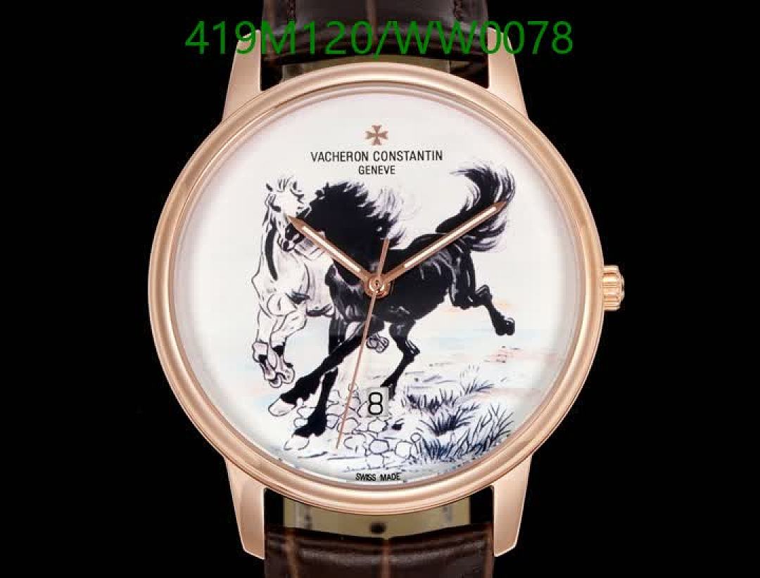 Vacheron Constantin-Watch-Mirror Quality Code: WW0078 $: 419USD