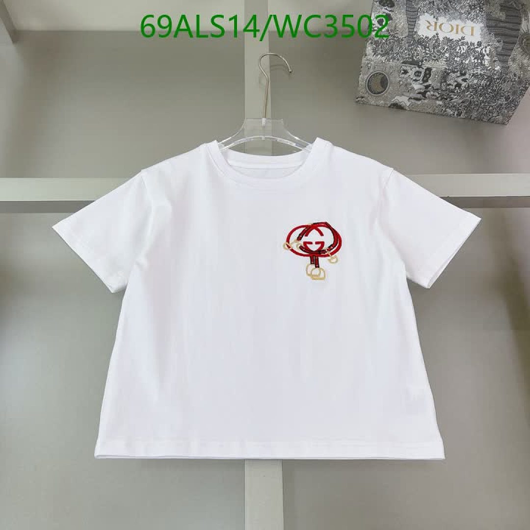 LV-Kids Clothing Code: WC3502 $: 69USD