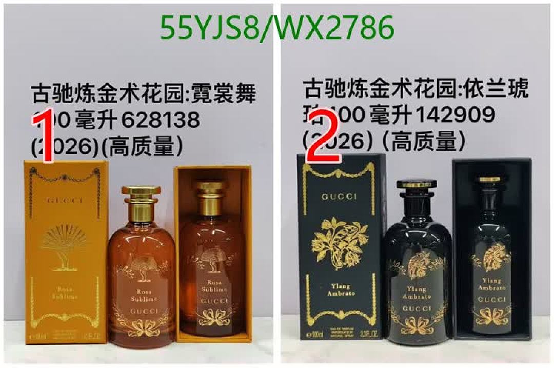 Gucci-Perfume Code: WX2786 $: 55USD