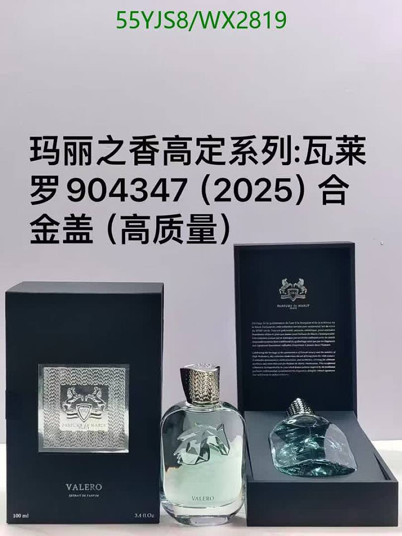 Parfums de Marly-Perfume Code: WX2819 $: 55USD