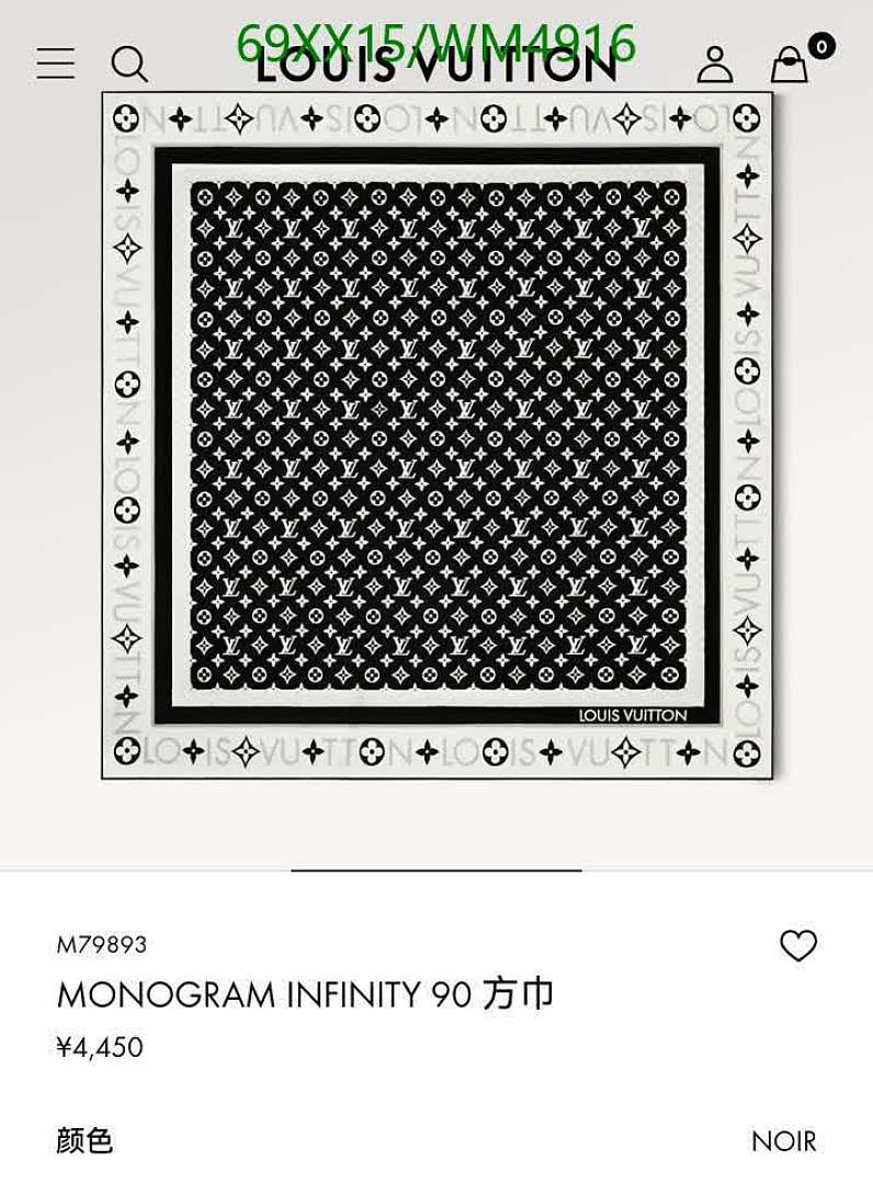LV-Scarf Code: WM4916 $: 69USD