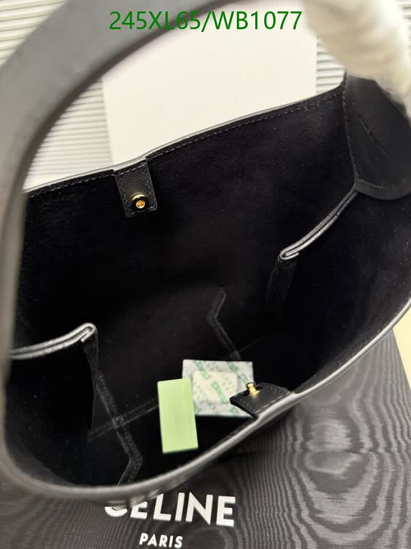 Celine-Bag-Mirror Quality Code: WB1077 $: 245USD