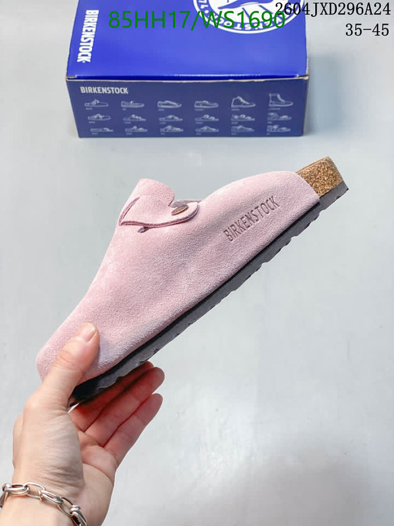 Adidas-Women Shoes Code: WS1690 $: 85USD