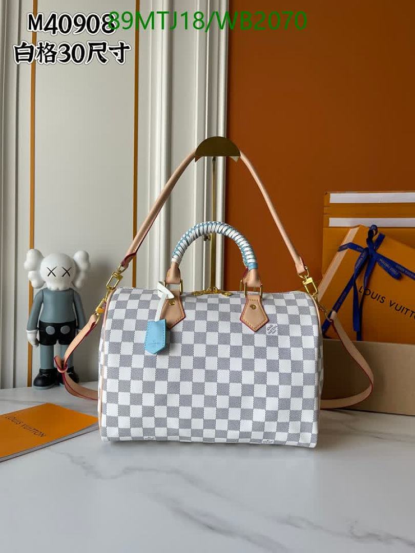 LV-Bag-4A Quality Code: WB2070 $: 89USD
