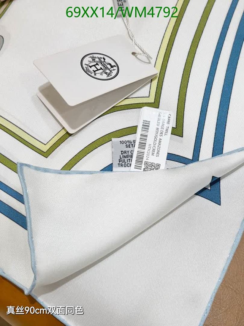 Hermes-Scarf Code: WM4792 $: 69USD