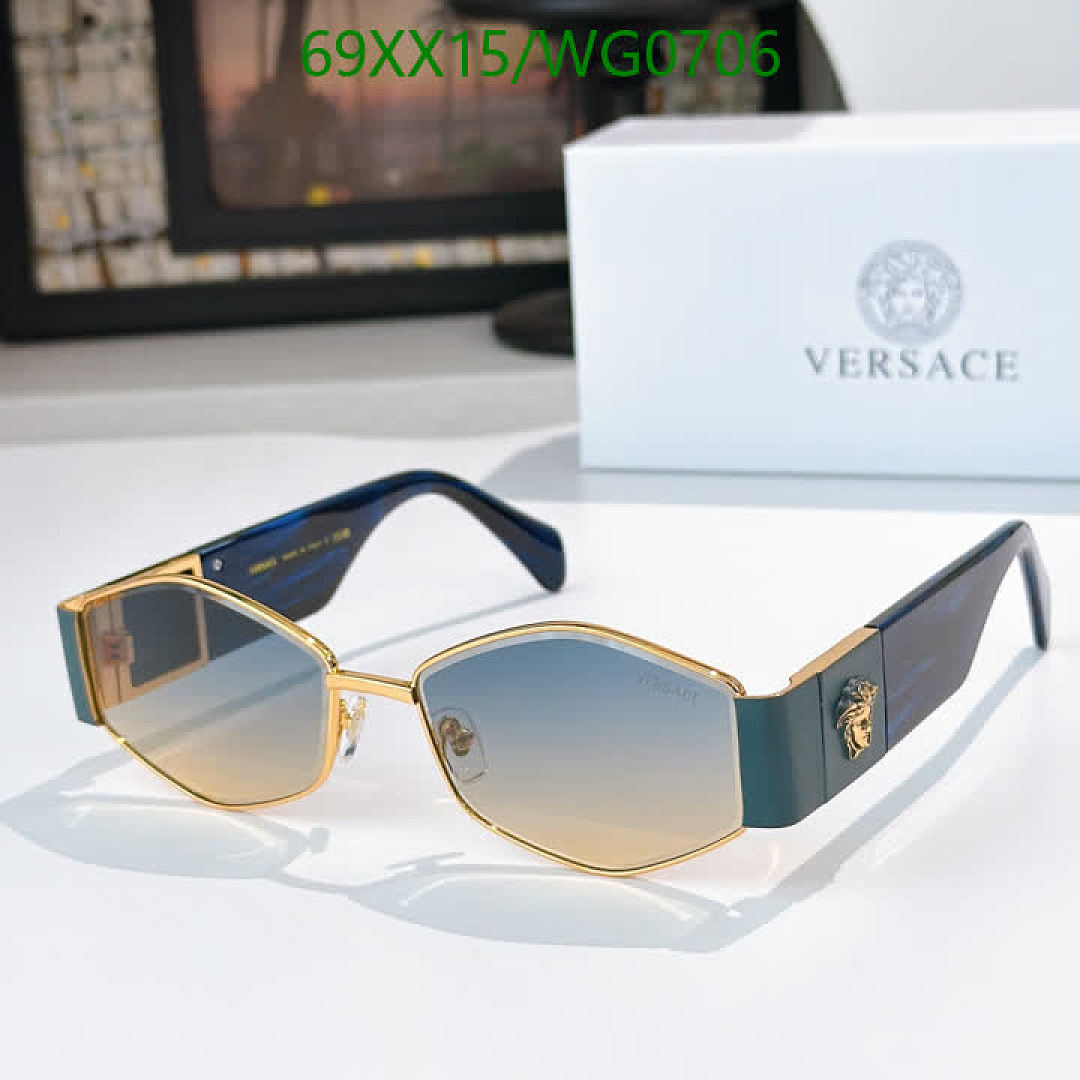 Versace-Glasses Code: WG0706 $: 69USD