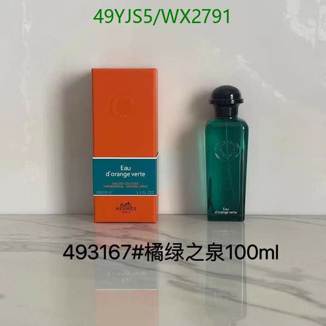 Hermes-Perfume Code: WX2791 $: 49USD