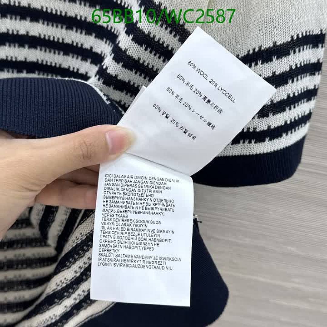 Miu Miu-Clothing Code: WC2587 $: 65USD