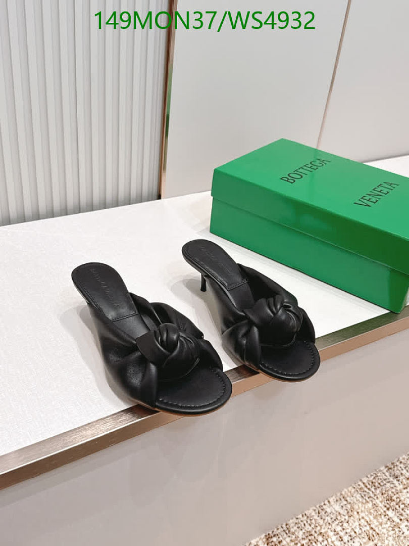 BV-Women Shoes Code: WS4932 $: 149USD