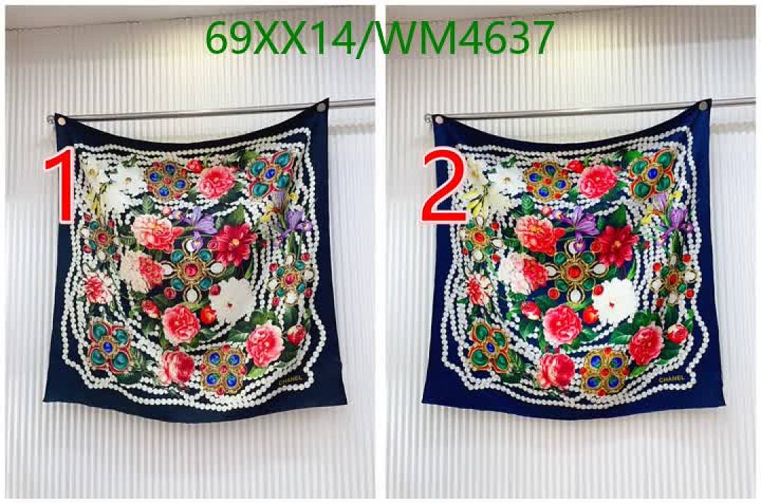 Dior-Scarf Code: WM4637 $: 69USD