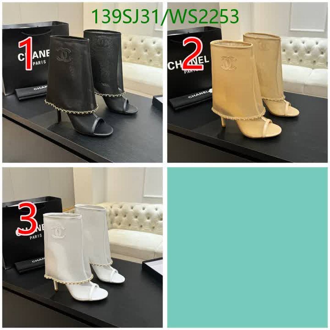 Boots-Women Shoes Code: WS2253 $: 139USD