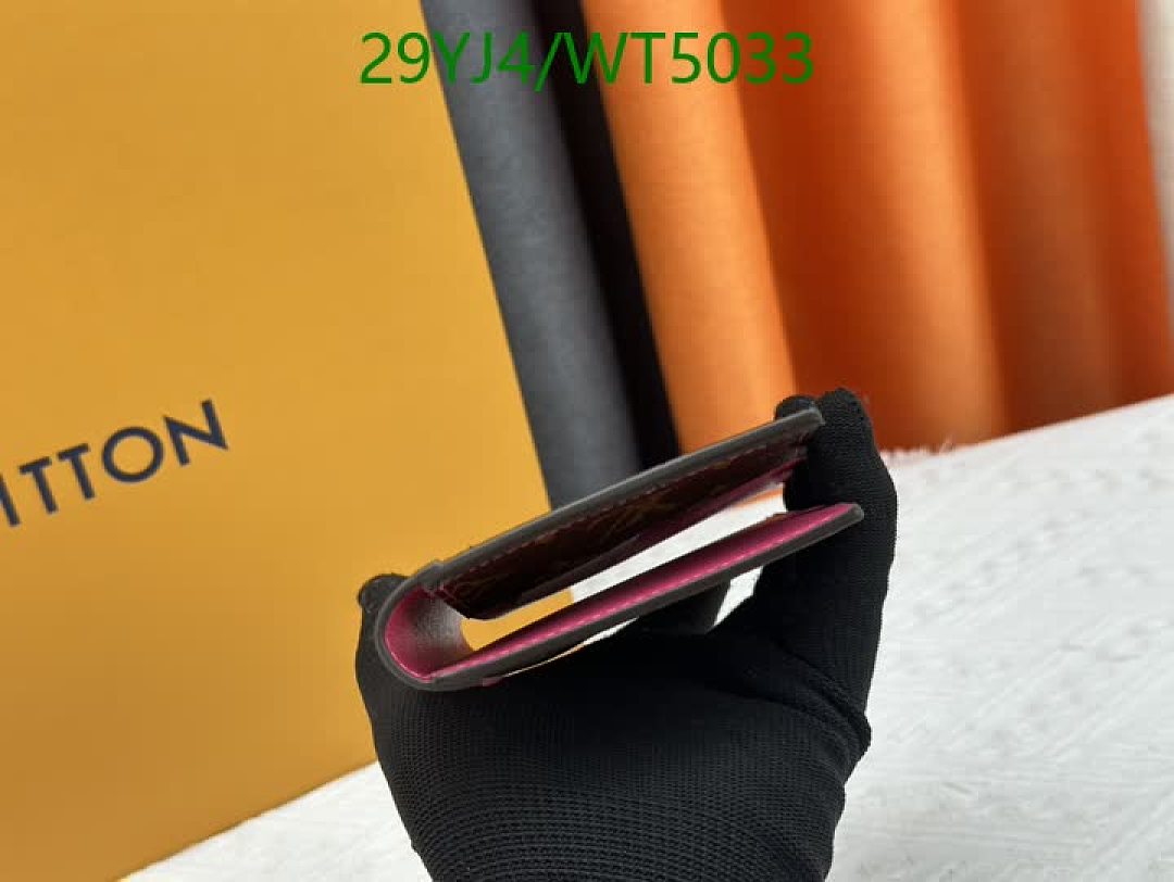 LV-Wallet-4A Quality Code: WT5033 $: 29USD