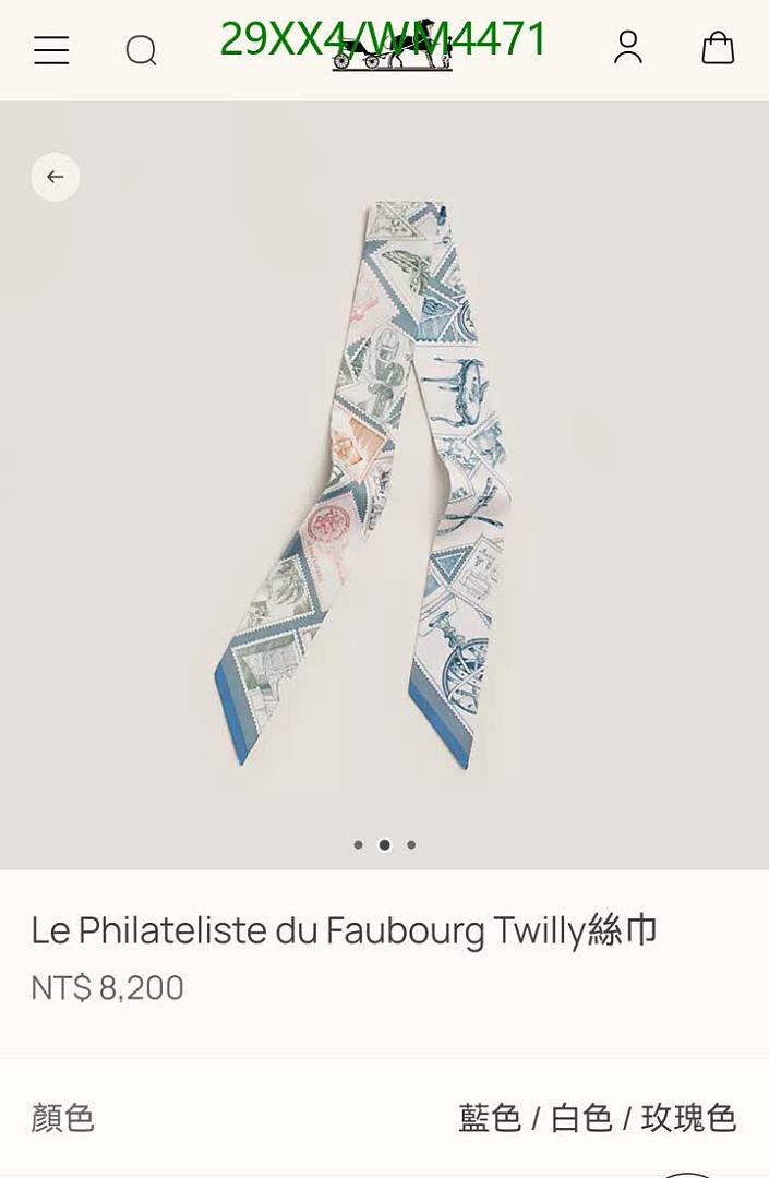 Hermes-Scarf Code: WM4471 $: 29USD
