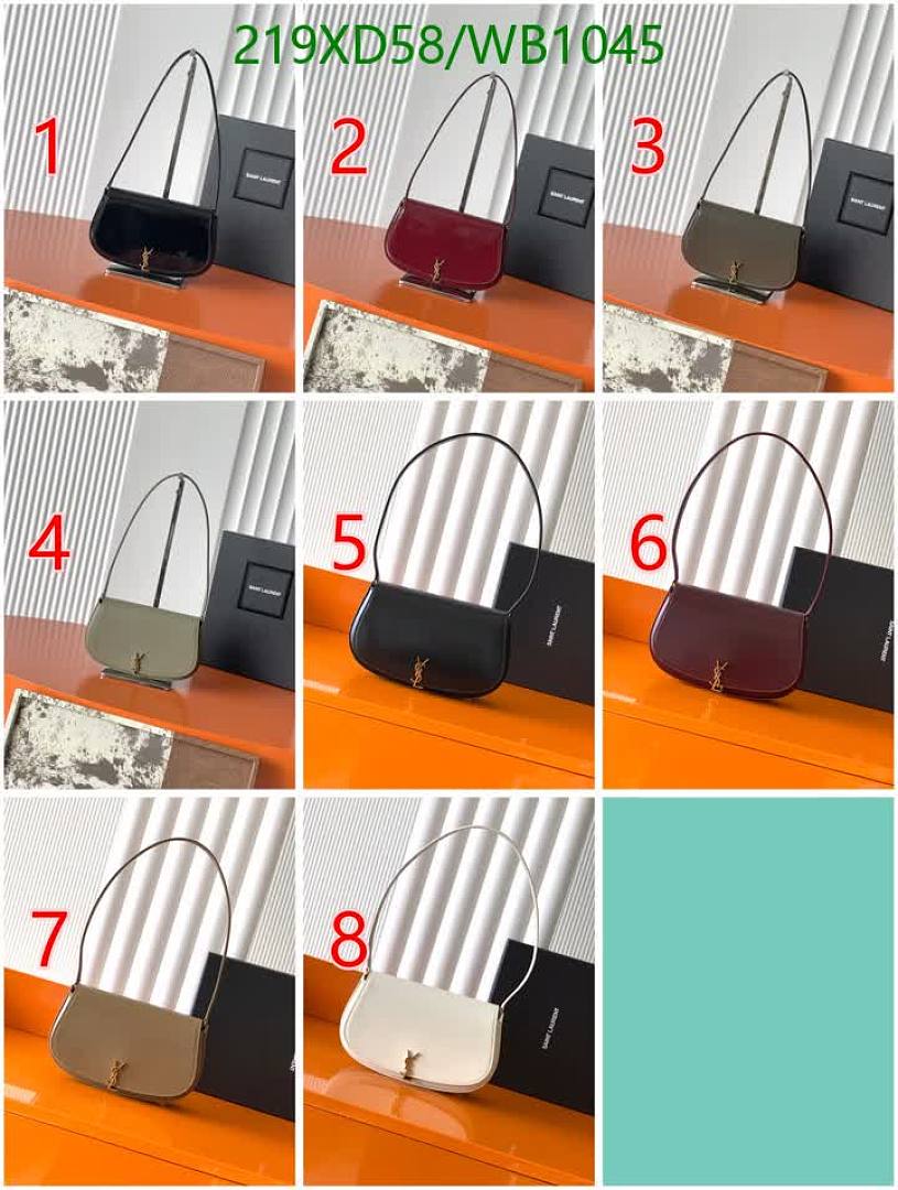 YSL-Bag-Mirror Quality Code: WB1045 $: 219USD