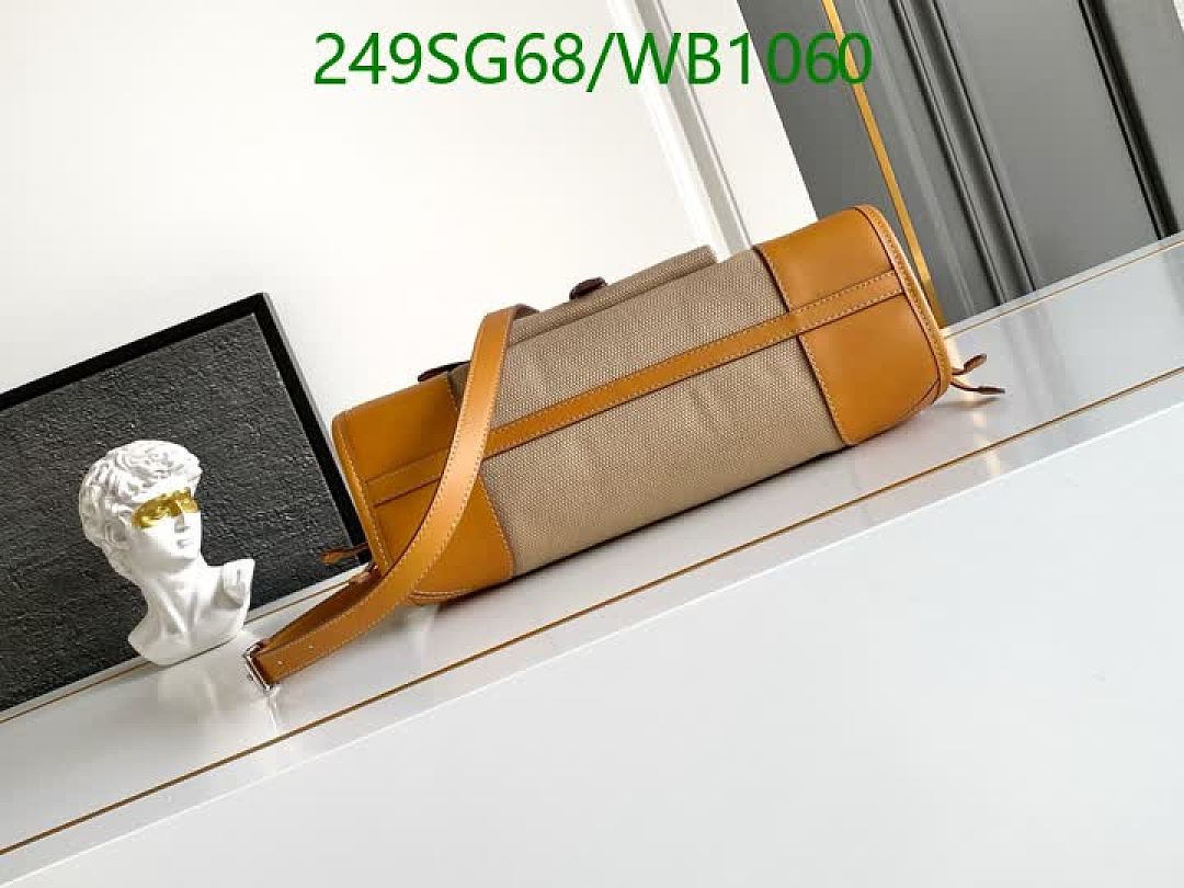 Prada-Bag-Mirror Quality Code: WB1060 $: 249USD