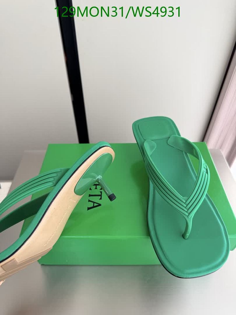 BV-Women Shoes Code: WS4931 $: 129USD