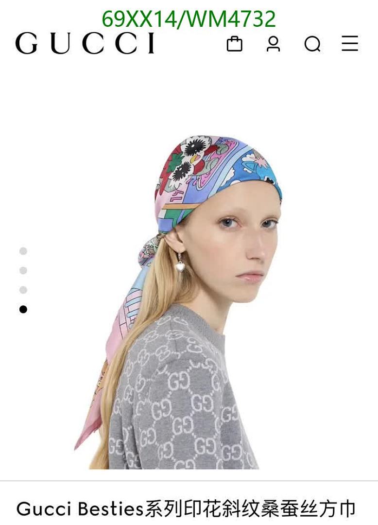 Gucci-Scarf Code: WM4732 $: 69USD