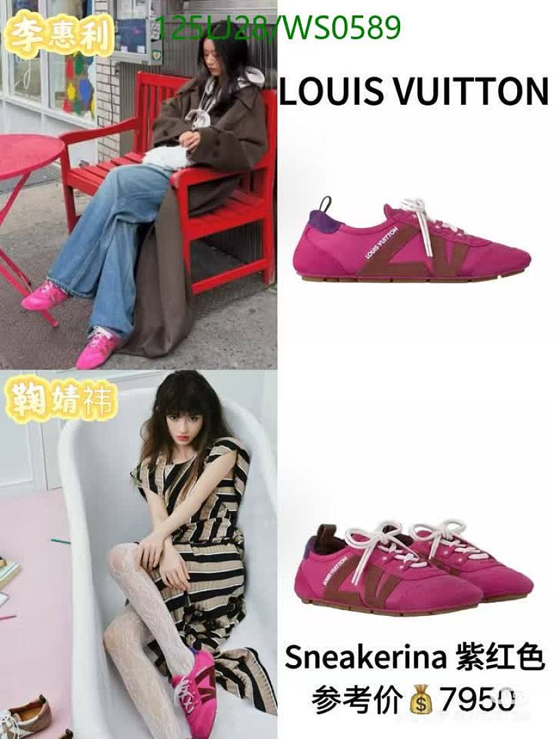LV-Women Shoes Code: WS0589 $: 125USD