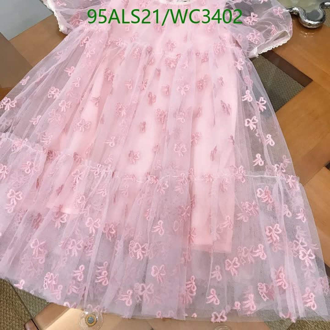 Gucci-Kids Clothing Code: WC3402 $: 95USD