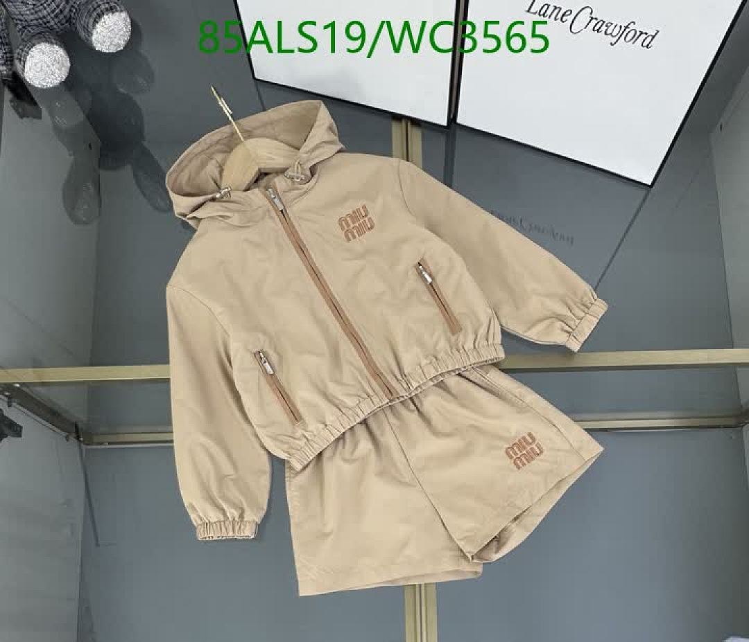 MIUMIU-Kids Clothing Code: WC3565 $: 85USD
