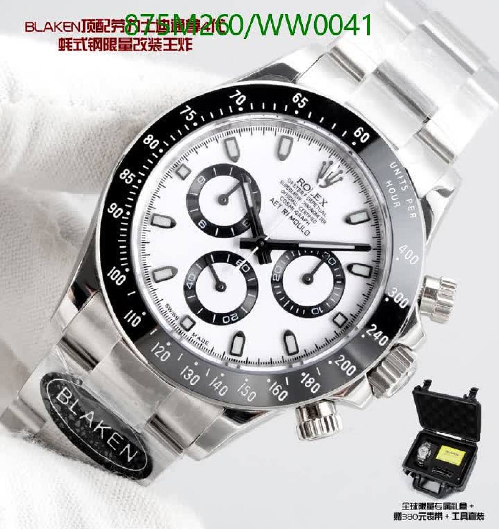 Rolex-Watch-Mirror Quality Code: WW0041 $: 875USD