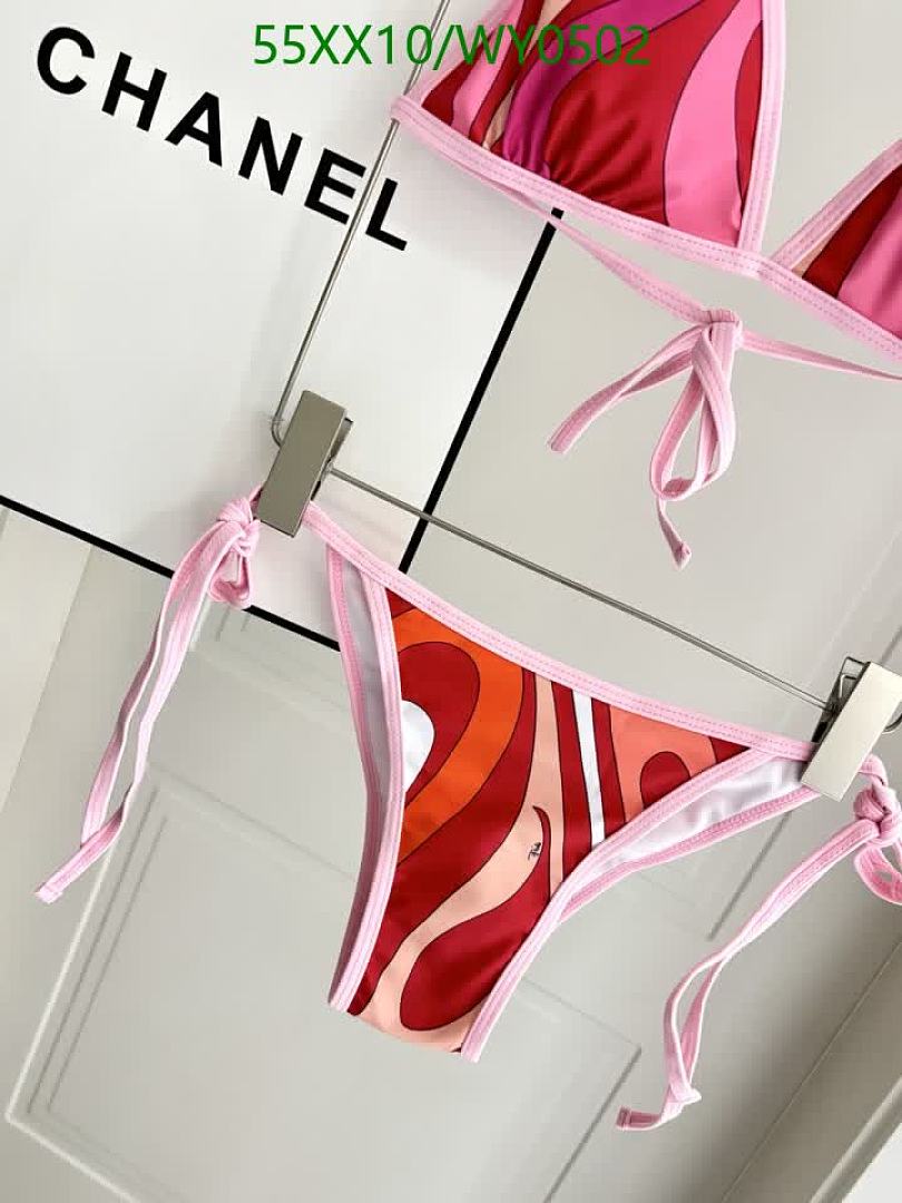 PUCCI-Swimsuit Code: WY0502 $: 55USD