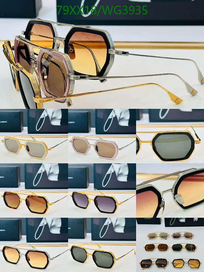 Dita-Glasses Code: WG3935 $: 79USD