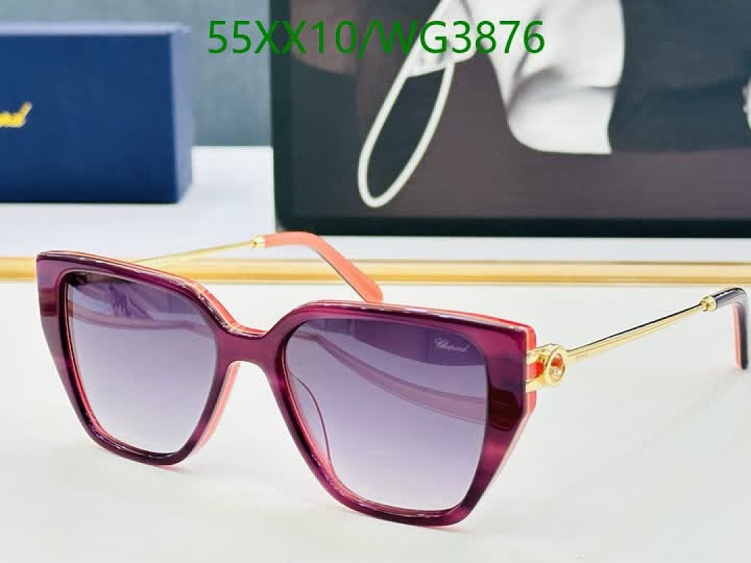 Chopard-Glasses Code: WG3876 $: 55USD