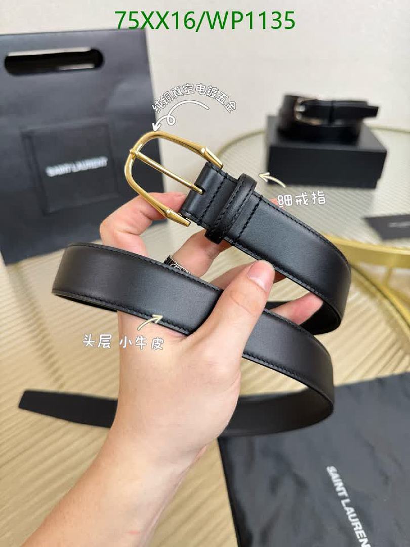 YSL-Belts Code: WP1135 $: 75USD