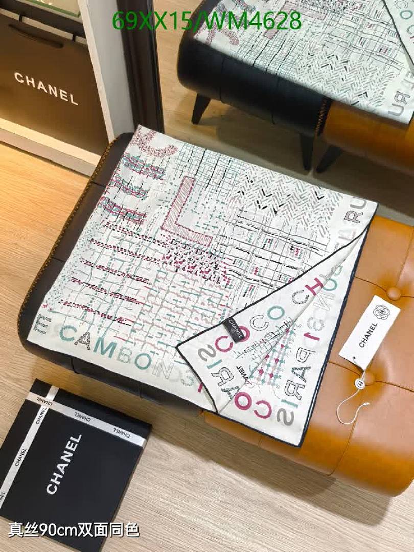 Chanel-Scarf Code: WM4628 $: 69USD