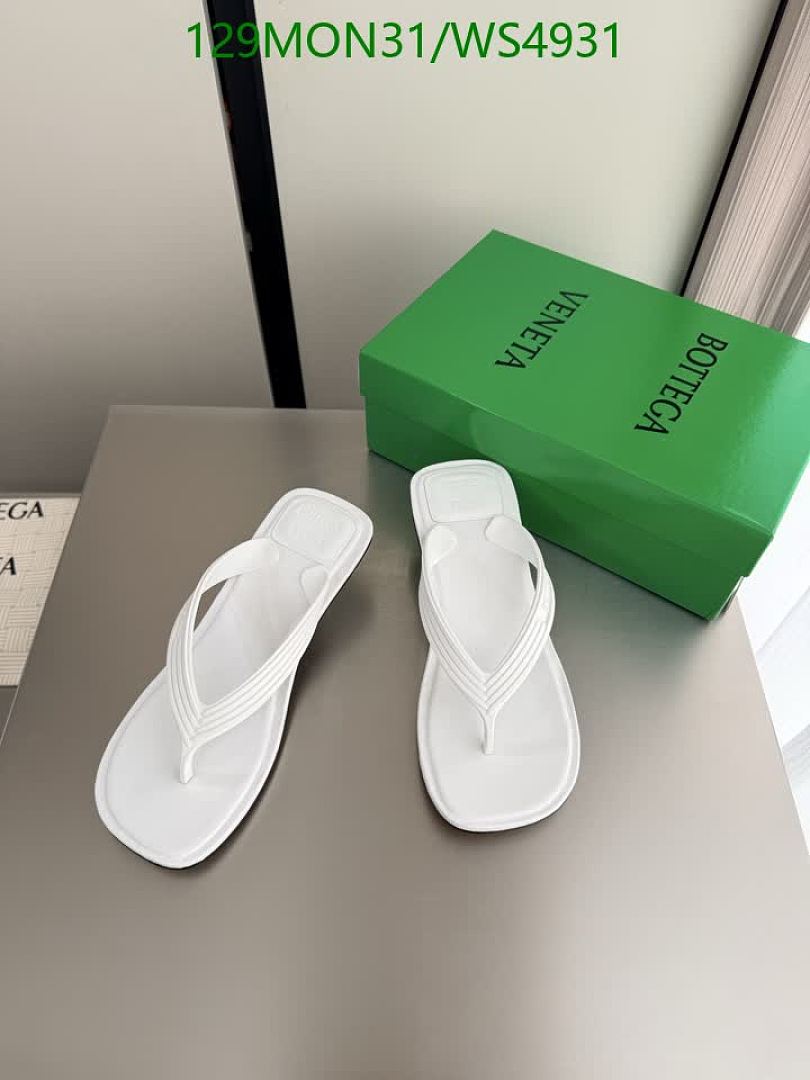 BV-Women Shoes Code: WS4931 $: 129USD