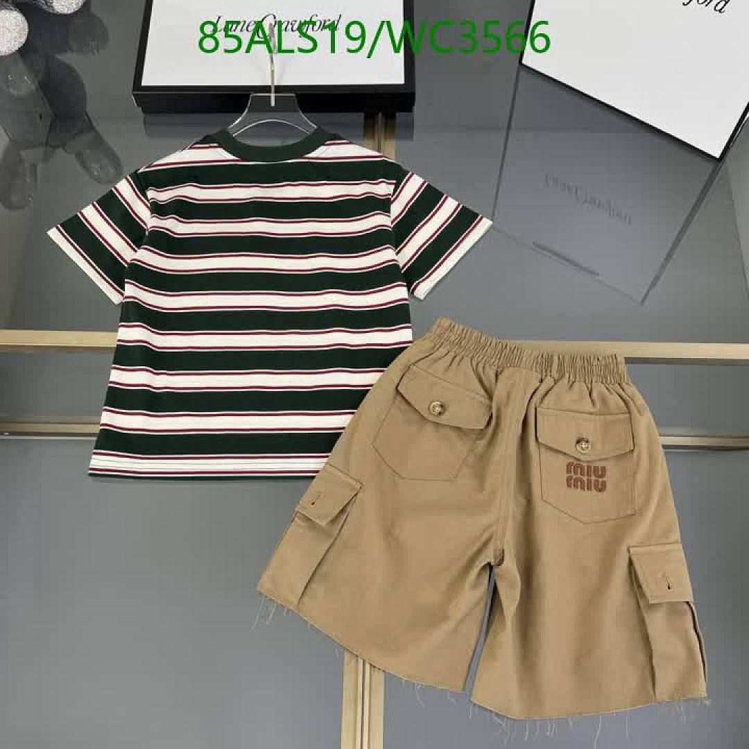 MIUMIU-Kids Clothing Code: WC3566 $: 85USD