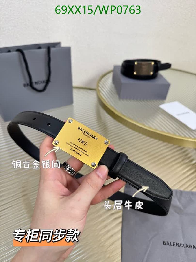 Balenciaga-Belts Code: WP0763 $: 69USD