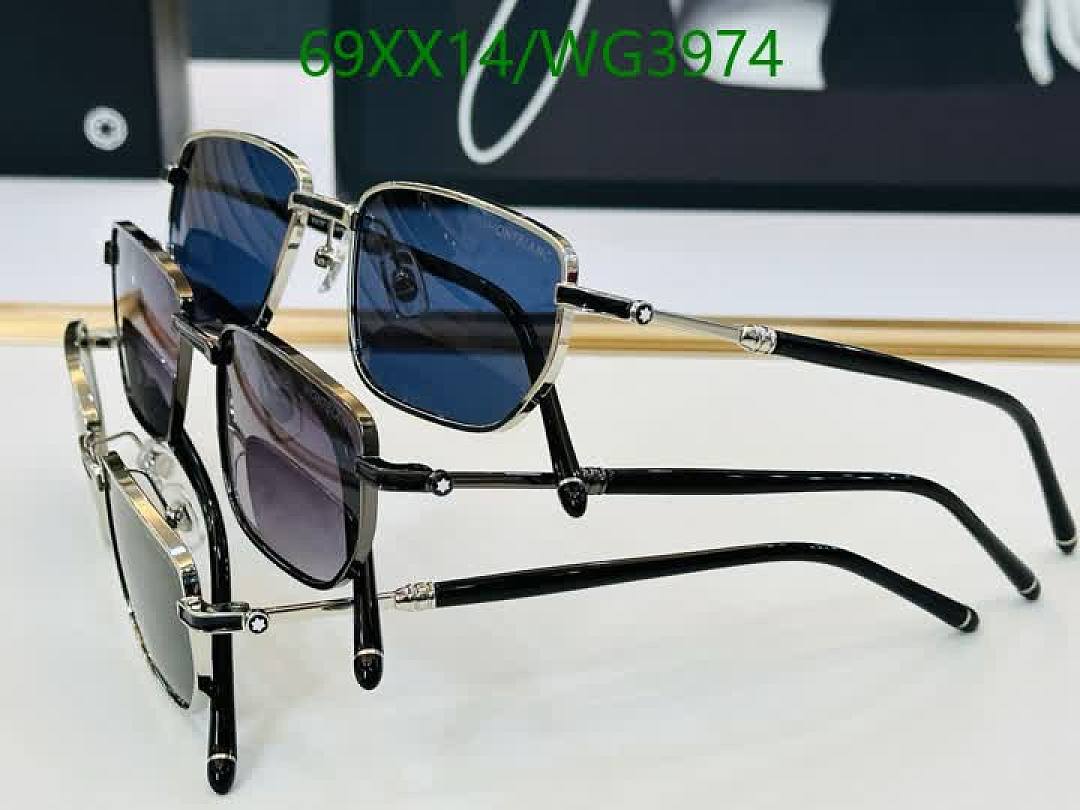 Montblanc-Glasses Code: WG3974 $: 69USD