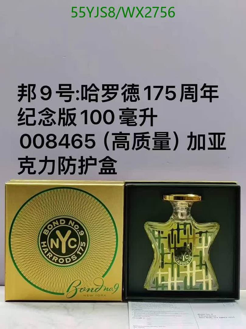 Bond No 9-Perfume Code: WX2756 $: 55USD